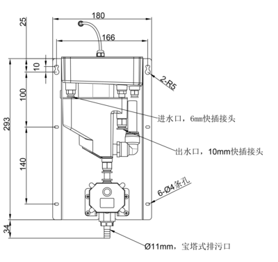ZD1001低量程浊度传感器(1).png